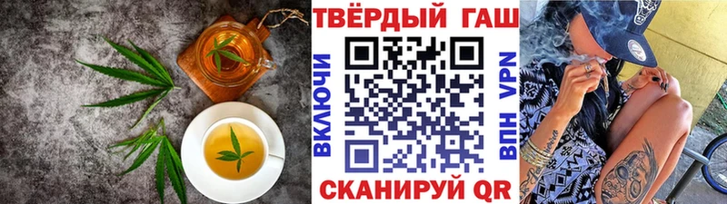 Купить закладки  Михайлов  Cannafood конопля 