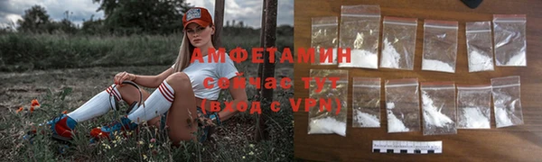 ПСИЛОЦИБИНОВЫЕ ГРИБЫ Зеленодольск