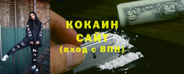 ПСИЛОЦИБИНОВЫЕ ГРИБЫ Зеленодольск