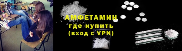 ПСИЛОЦИБИНОВЫЕ ГРИБЫ Зеленодольск