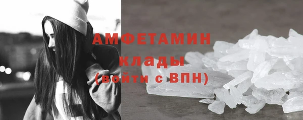 ПСИЛОЦИБИНОВЫЕ ГРИБЫ Зеленодольск