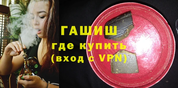 ПСИЛОЦИБИНОВЫЕ ГРИБЫ Зеленодольск