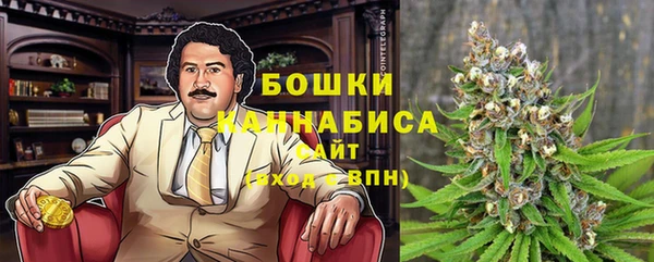 мефедрон VHQ Зеленокумск