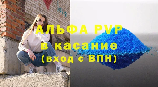 ПСИЛОЦИБИНОВЫЕ ГРИБЫ Зеленодольск