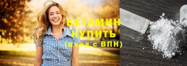ПСИЛОЦИБИНОВЫЕ ГРИБЫ Зеленодольск