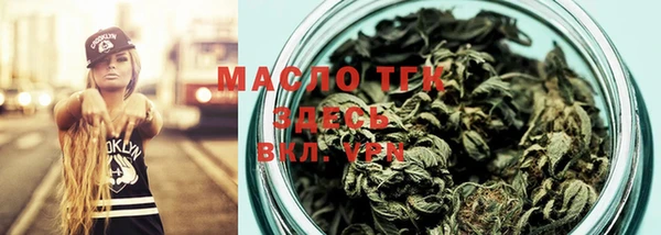 ПСИЛОЦИБИНОВЫЕ ГРИБЫ Зеленодольск