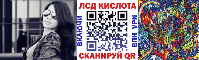 Купить закладки  Михайлов  Марки NBOMe 1,5мг 