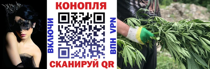 Каннабис Ganja Михайлов